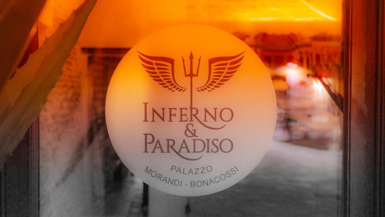 Inferno e Paradiso Gradara Esterno foto